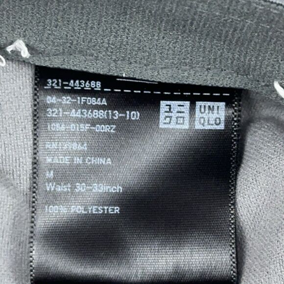 Uniqlo Mens Size Medium Gray Smart Ankle Pants Stretch Drawstring - Picture 7 of 10